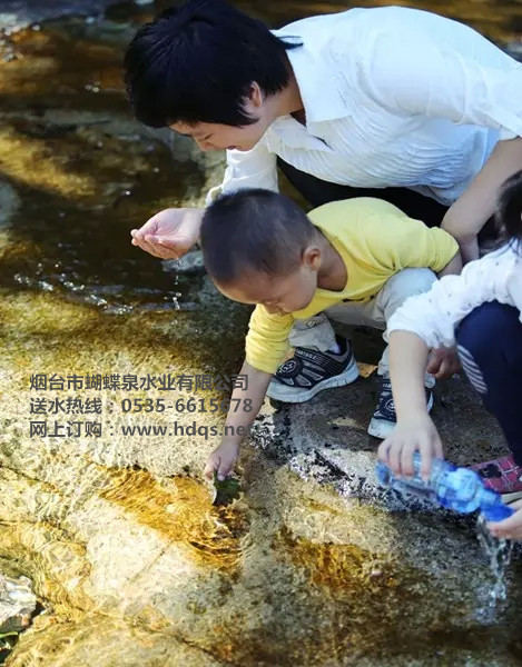 煙臺礦泉水